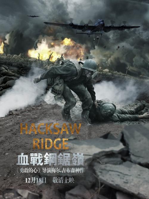 办理西班牙文凭
